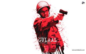 Gulaal